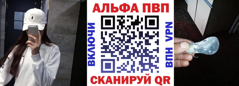 Купить закладку Нолинск Марихуана  Кокаин  Гашиш  Псилоцибиновые грибы  МЕФ 