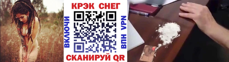 где купить наркоту Нолинск Cocaine Боливия