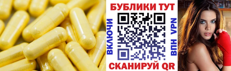 Ecstasy Дубай  наркота  Нолинск 