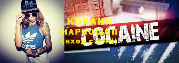 прущие крисы Алексеевка