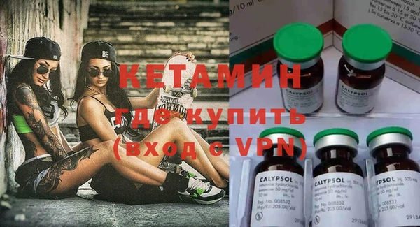 амф Абаза