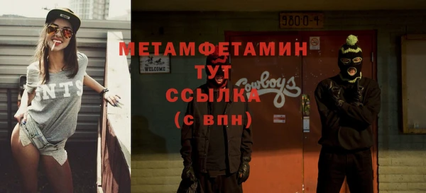 дурь Михайловка