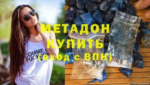 дурь Михайловка