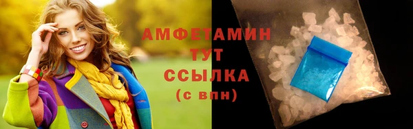 прущие крисы Алексеевка