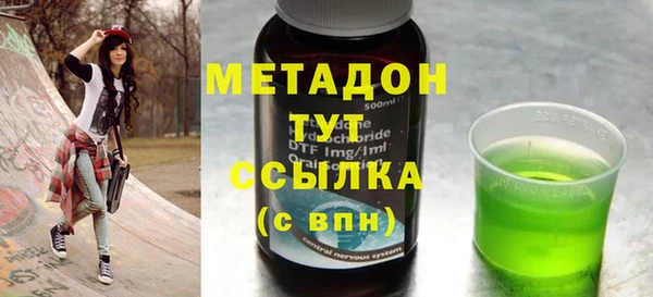 прущие крисы Алексеевка